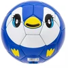 Huari Animal Ball Jr 92800350093 futbolo kamuolys