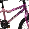 Huffy Literide Alu 20” bike, pink and violetinė (23015W)