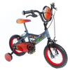Vaikiškas dviratis 12" Huffy 22381W Avengers