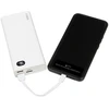 Ibox išorinė baterija PB20 20.000 mAh Power Delivery