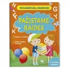 KNYGA Ikimokyklinukų akademija. Pažįstame raides 4-5 metų vaikams