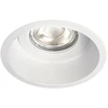 Įleidžiamas šviestuvas DALAS, GU10, baltas, 90mm, 4335600
