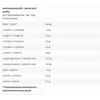 INLEAD Whey Protein 1000g