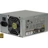 Inter-Tech HA-600AA2, PC-power supply - sidabrinis, 1x PCIe, 600 Watt