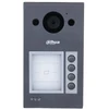 IP domofono kamera VTO3311Q-WP. 4 abonentai. 2MP 125°. Wi-Fi. SIP. IP65, IK08