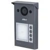 Dahua IP domofono kamera VTO3312Q-P. 4 abonentai. 2MP 125°. SIP. IP65, IK08