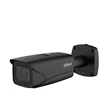 Dahua Technology Co IP kam. AI 4M cilindr. STARLIGHT +IR iki 60m, 4MP(2688x1520)1~25fps, 2.7-12mm, H.265+, ePoE, juoda