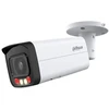 IP kamera, cilindras, 4MP, „STARLIGHT“, 1/2,9 colio, 3,6 mm, 84° F1,6, 25 kadrai per sekundę, IR+LED 50/60 m, WDR, IVS, IP67, mikrofonas