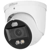 Dahua Technology Co IP kamera HDW3449H-ZAS-PV. 4MP FULL-COLOR. IR+LED pašvietimas iki 50m, 2.7 mm–13.5 mm, PoE, SMD
