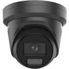 IP kamera Hikvision DS-2CD2387G3-LIS2UY/SRB, 2,8 mm, juoda