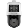 IP kamera HIKVISION DS-2SE4C425MWG-E/26(F0)