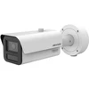 IP kamera Hikvision iDS-2CD7A46G2/P-IZHSY F2.8-12 (4MP, LPR, IR 60 m)