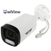 Uniview „Carruzzo“ IP kamera IPC2314LE-ADF28KM-WP „OwlView“