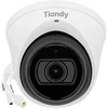 Uniview „Carruzzo“ IP KAMERA TC-C38SS SPECIFIKACIJOS: I5/A/E/Y/M/H/2.7-13.5MM/V4.0 × 8 Mpx 2.7 × 13.5 mm × MOTOZOOM TIANDY