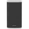 IP pastatomas garsiakalbis Hikvision DS-QAZ1460G1 (IP, 60W, 85dB, 8 Om)