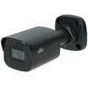 IP VAIZDO KAMERA IPC2125SB-ADF28KM-I0-Juodas LightHunter - 5 Mpx 2.8 mm UNIVIEW