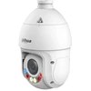 Dahua Technology Co IP valdoma kamera AI STARLIGHT 4MP, 25x, IR 100m, IP66, WDR, H.265, SMD