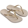 Ipanema Anat Tan Fem W 81030-23097 Moteriškos šlepetės