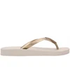 Ipanema Anat Tan Fem W 81030-23097 Moteriškos šlepetės