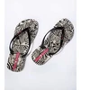 Ipanema Animal W 83617 AY386 šlepetės