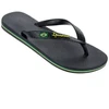 Ipanema Classic Brasil II Fem W 80408 22467 Šlepetės