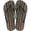 Ipanema Classica Hap W 83539-AR971 Basutės