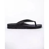 Ipanema Duo Sunset Fem W 83737BH807 šlepetės