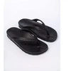 Ipanema Duo Sunset Fem W 83737BH807 šlepetės