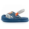 Ipanema Fun Sea Baby Jr 83661BD297 Basutės