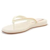 IPANEMA GLOW AD SMĖLIO/SMĖLIO/VARIO SPALVOS 27398-BR746