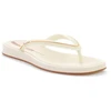 IPANEMA GLOW AD SMĖLIO/SMĖLIO/VARIO SPALVOS 27398-BR746