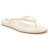 IPANEMA GLOW AD SMĖLIO/SMĖLIO/VARIO SPALVOS 27398-BR746