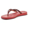 IPANEMA GLOW TRENDY AD moteriškos šlepetės, rudos spalvos plytelių raštas/vėžlio raštas/ruda, 27419-BR846