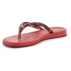 IPANEMA GLOW TRENDY AD moteriškos šlepetės, rudos spalvos plytelių raštas/vėžlio raštas/ruda, 27419-BR846