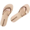 Ipanema Kirei Fem W 81805-AT158 Basutės