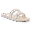 IPANEMA MESH SLIDE II moteriškos basutės, smėlio/sidabro spalvos, 83751-BP395