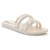 IPANEMA MESH SLIDE II moteriškos basutės, smėlio/sidabro spalvos, 83751-BP395