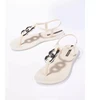 Ipanema Sandal Class moteriškos šlepetės-basutės, madingos, šviesiai smėlio spalvos