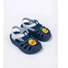 Ipanema Summer XIV B Jr 83615-BC943 sandalai