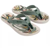 Ipanema Urban Graphics M 83702BD493 šlepetės