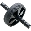 IQ Powerpump Ratas 92800399159