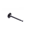ĮSIURBIMO VOŽTUVAS Honda GX240 GX270 Zongshen 177F