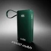 Išorinė baterija 10000 mAh žalia su USB-C laidu ir ekranu SBS
