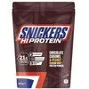 Išrūgų baltymų milteliai Snickers šokolado, karamelės ir žemės riešutų skonio 875 g