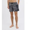 Jack&Jones JPSTMAUI JJSWIM AGP RESORT AKM 12277731 TAP SHOE maudymosi šortai
