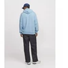 Jack&Jones Vyriškas džemperis su gobtuvu JJESTAR BASIC SWEAT HOOD NOOS 12257852 Chambray mėlyna