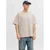 Jack&Jones vyriški marškinėliai JJEBARRON TEE SS O-NECK NOOS 12298906 MOONBEAM