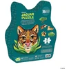 Jaguaro formos dėlionė su unikaliomis detalėmis (251 detalė)