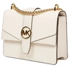 Jasnokremowa skórzana listonoszka Michael Kors 35S5GGRC1L