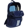 Jaunimo kuprinė Adidas Tiro KT2254